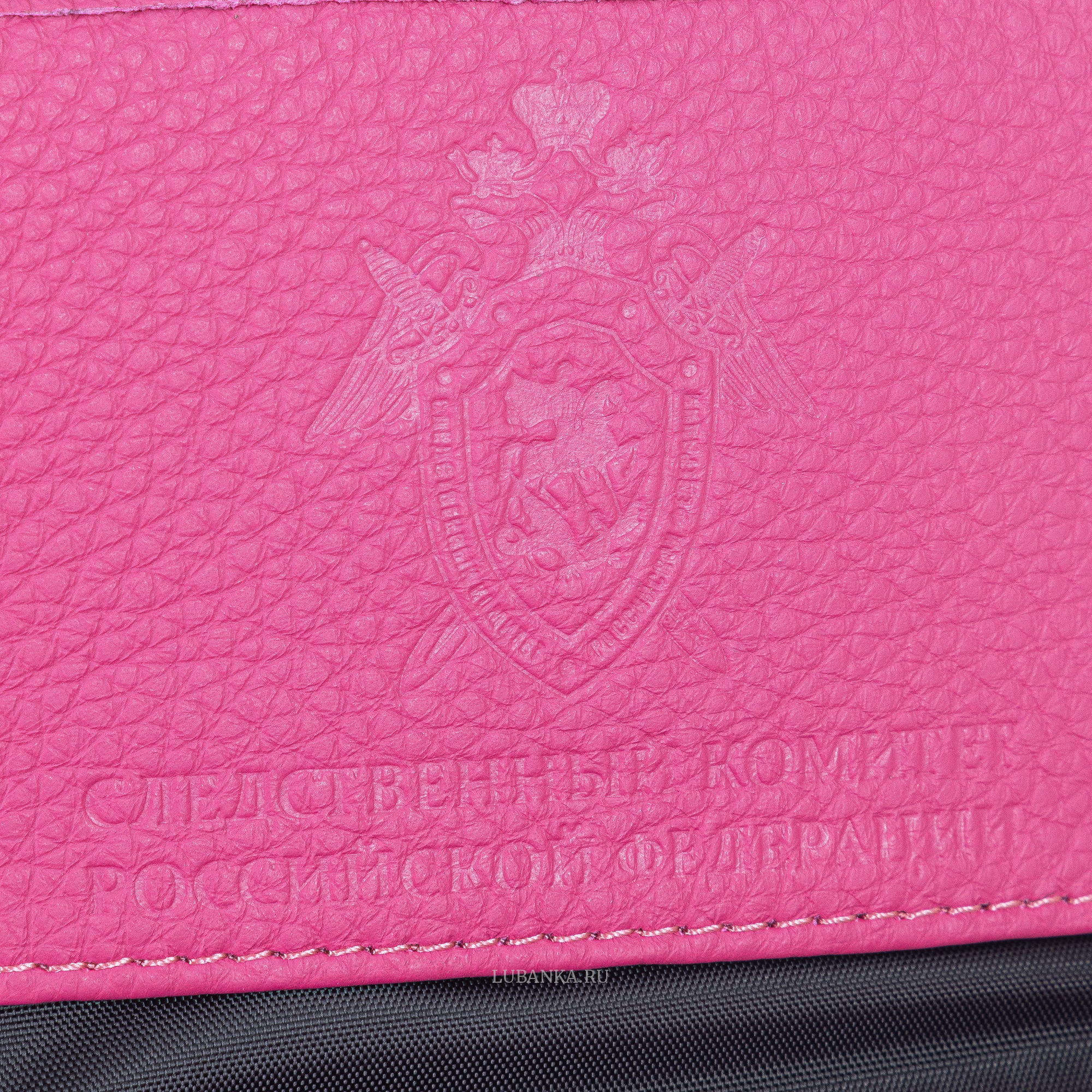 Обложка для удостоверения СКР розовая