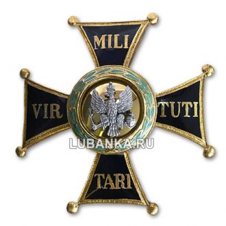 Знак «Лейб-гвардии Гренадерского полка»